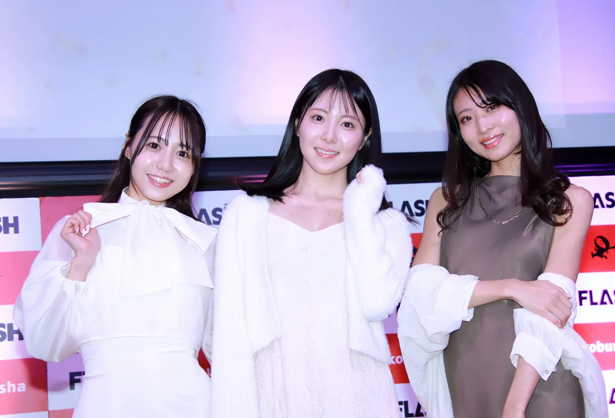 ミスFLASH2023グランプリの弓川いち華、橘舞、井上晴菜(写真左から)