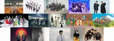 「CDTV」30周年4時間半SPにゆず、ポルノ、三代目JSB、坂道、AKB48、TRFら第1弾出演アーティスト15組発表