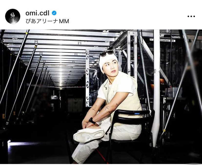 ※OMIオフィシャルInstagram(omi.cdl)より