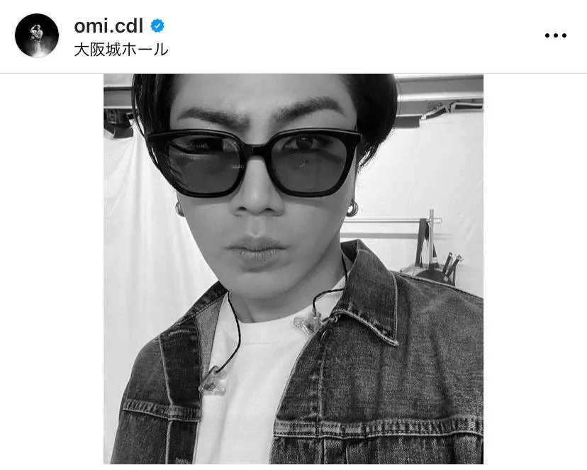 ※OMIオフィシャルInstagram(omi.cdl)より