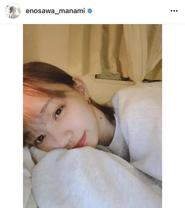 ※江野沢愛美オフィシャルInstagram(enosawa_manami)のスクリーンショット