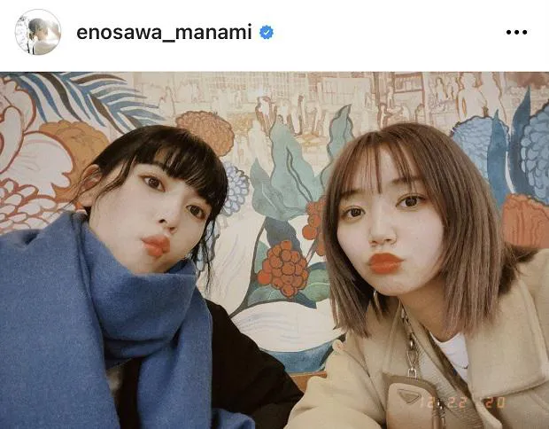 ※江野沢愛美オフィシャルInstagram(enosawa_manami)のスクリーンショット