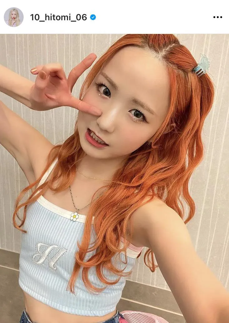 画像・写真 本田仁美、“暗髪”にガラリとイメチェン…新曲の制服風衣装姿