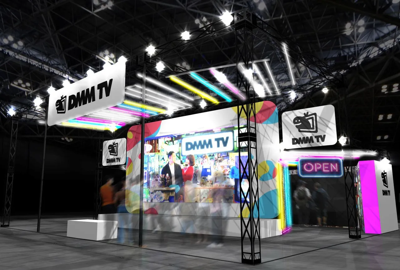 「AnimeJapan 2023」に「DMM TV」の出展が決定