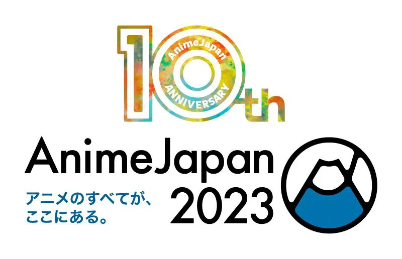 「AnimeJapan 2023」に「DMM TV」の出展が決定