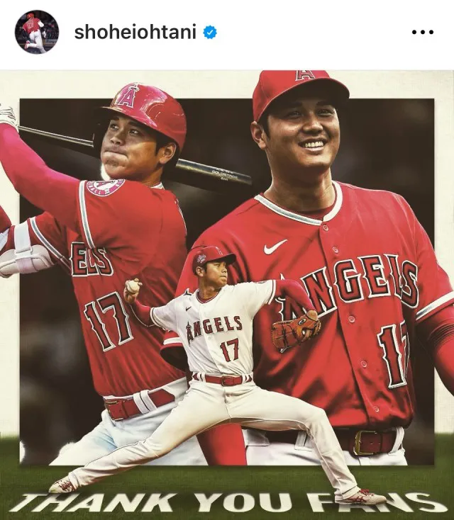 ※画像はShohei Ohtani | 大谷翔平Instagram(shoheiohtani)より