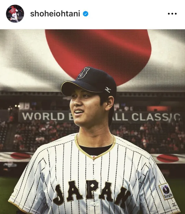 ※画像はShohei Ohtani | 大谷翔平Instagram(shoheiohtani)より