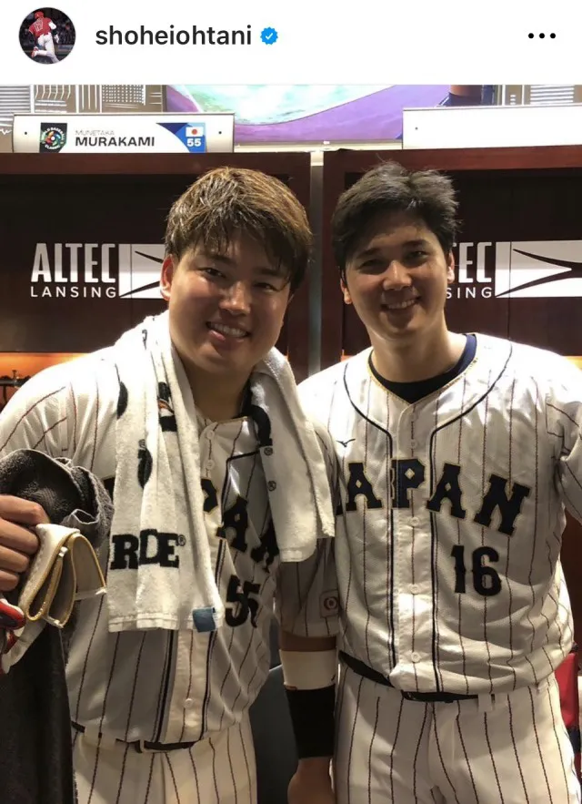 画像・写真 大谷翔平、“侍ジャパン”集合写真を公開「最高の瞬間