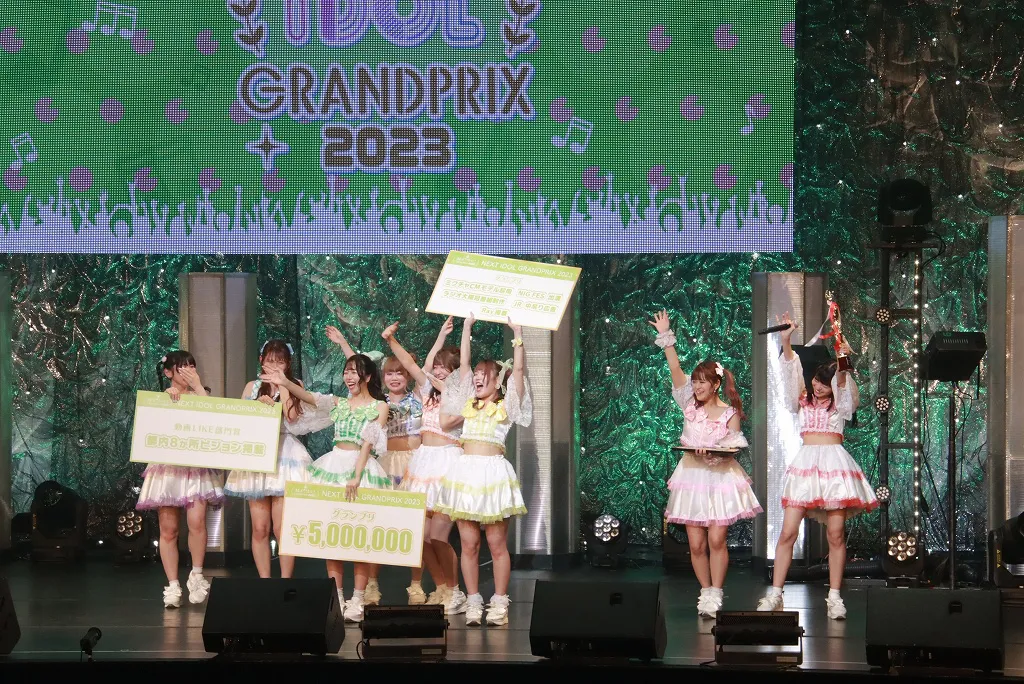 「NEXT IDOL GRANDPRIX 2023」表彰式より