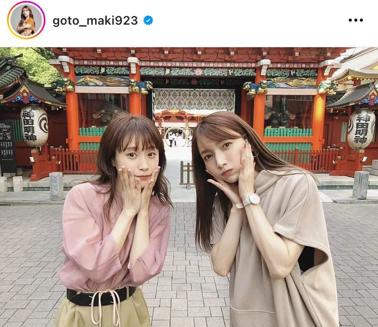 ※後藤真希公式Instagram(goto_maki923)より