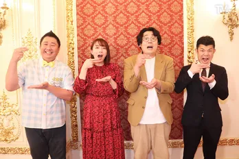 亀田興毅、フォーリンデブはっしーらによる「町焼肉」褒め合いバトルが決着<褒めゴロ試合>