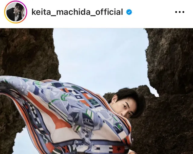 ※画像は町田啓太Instagram (keita_machida_official)より