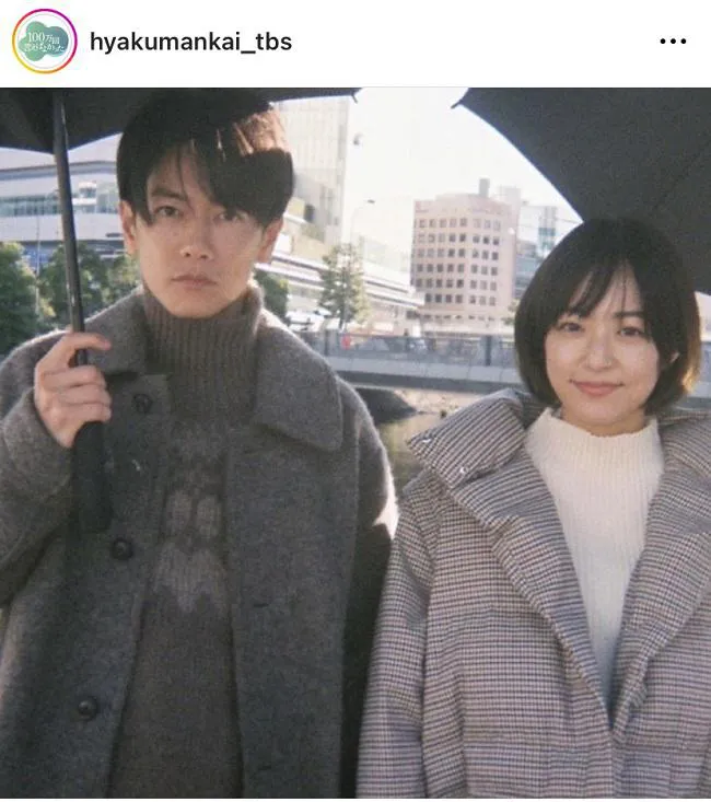 ※画像は「100万回 言えばよかった」公式Instagram(hyakumankai_tbs)より