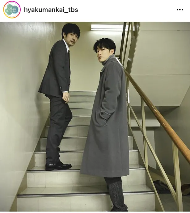 佐藤健＆松山ケンイチ、階段を上っているだけで絵になる2人