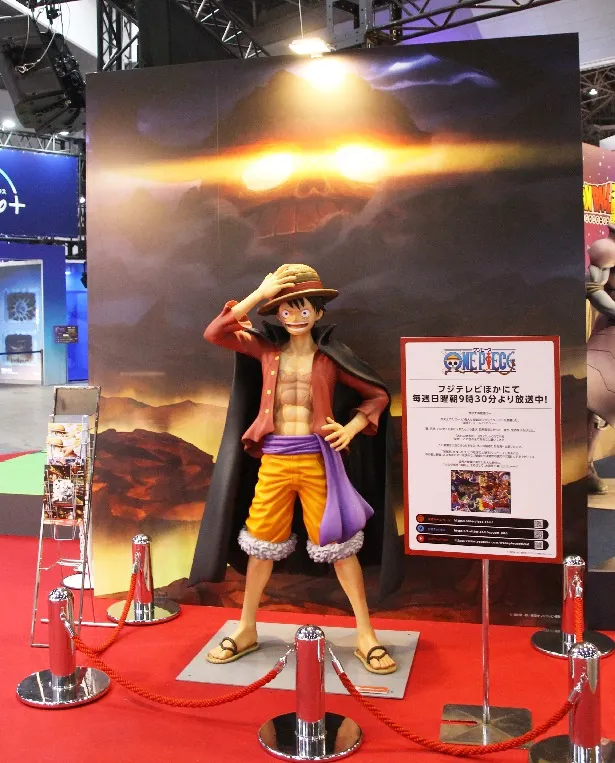 「東映アニメーション」ブースの「ONE PIECE」ルフィ