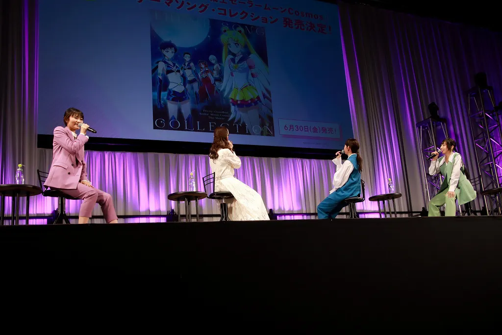 「『劇場版 美少女戦士セーラームーン Cosmos』AnimeJapan 2023スペシャルステージ」より