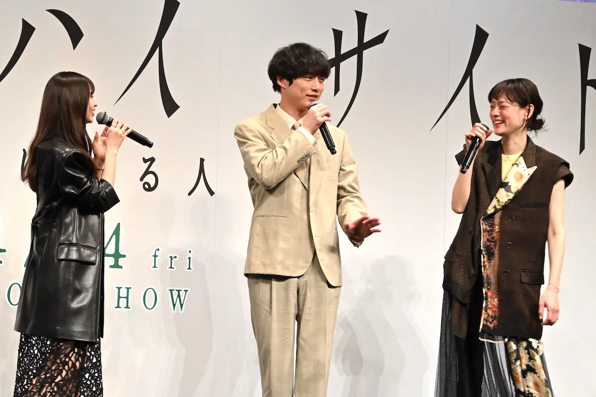 (写真左より)齋藤飛鳥、坂口健太郎、市川実日子