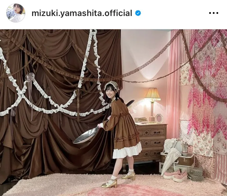   ※山下美月オフィシャルInstagram(mizuki.yamashita.official)より