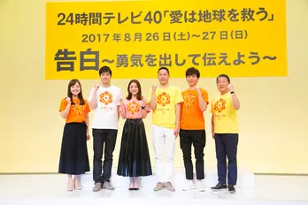 櫻井翔「24時間テレビ」会見で小山慶一郎との“禁断話”を告白!