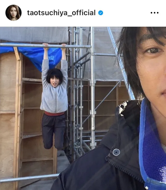 ※画像は土屋太鳳Instagram(taotsuchiya_official)より