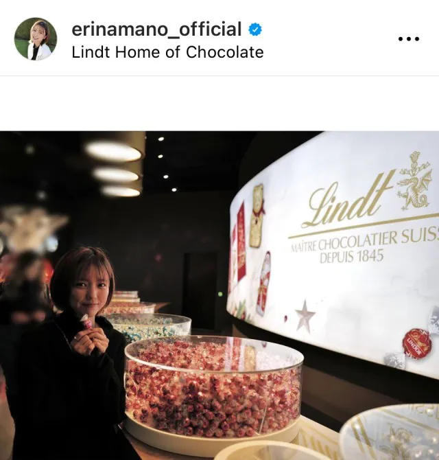 ※画像は真野恵里菜Instagram (erinamano_official)より