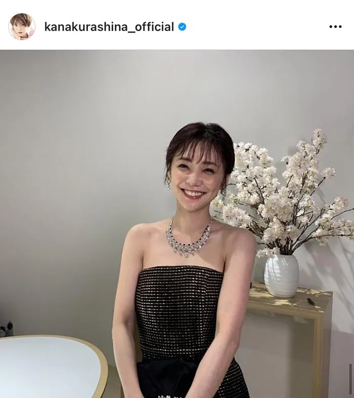 ※倉科カナオフィシャルInstagram(kanakurashina_official)より