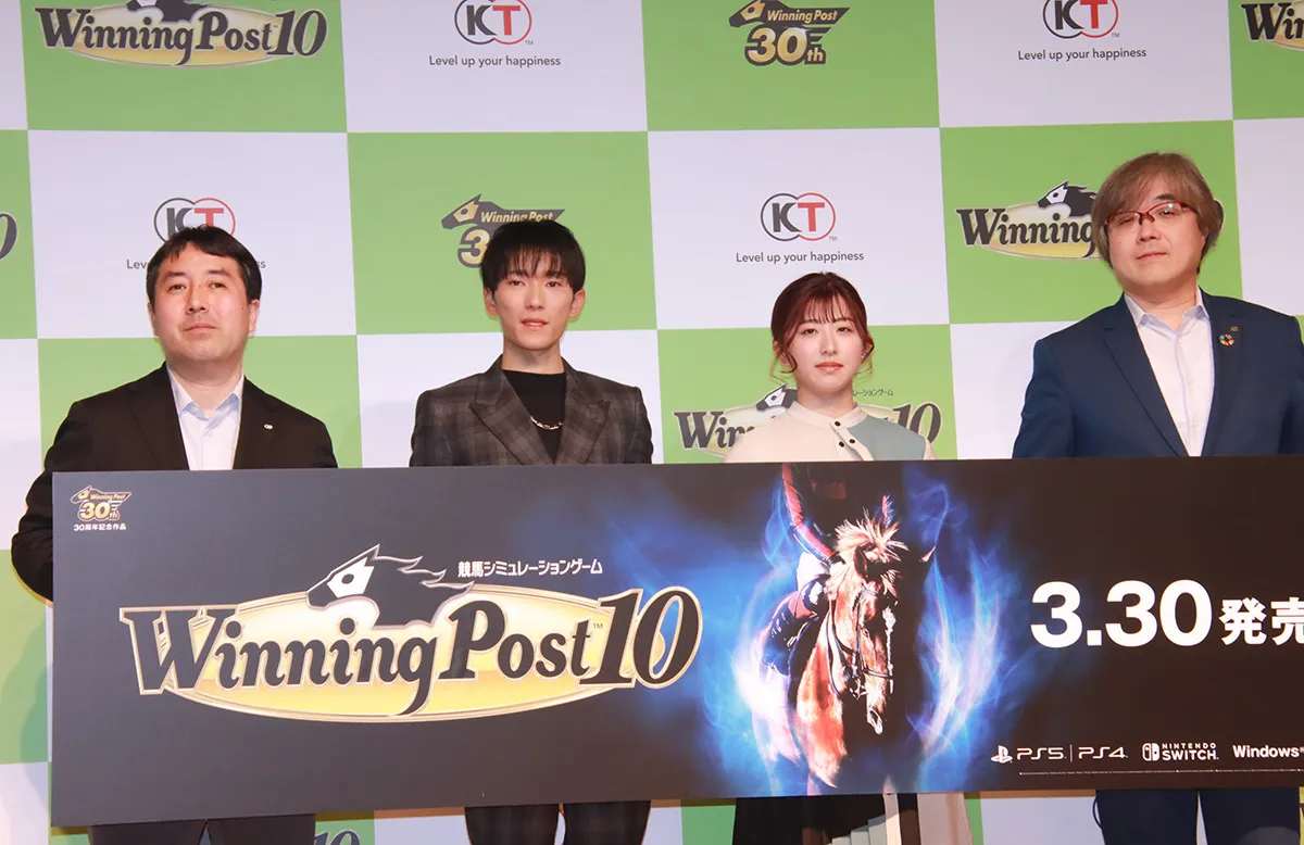 山口英久P、坂井瑠星騎手、今村聖奈騎手、鯉沼久史社長(写真左から)