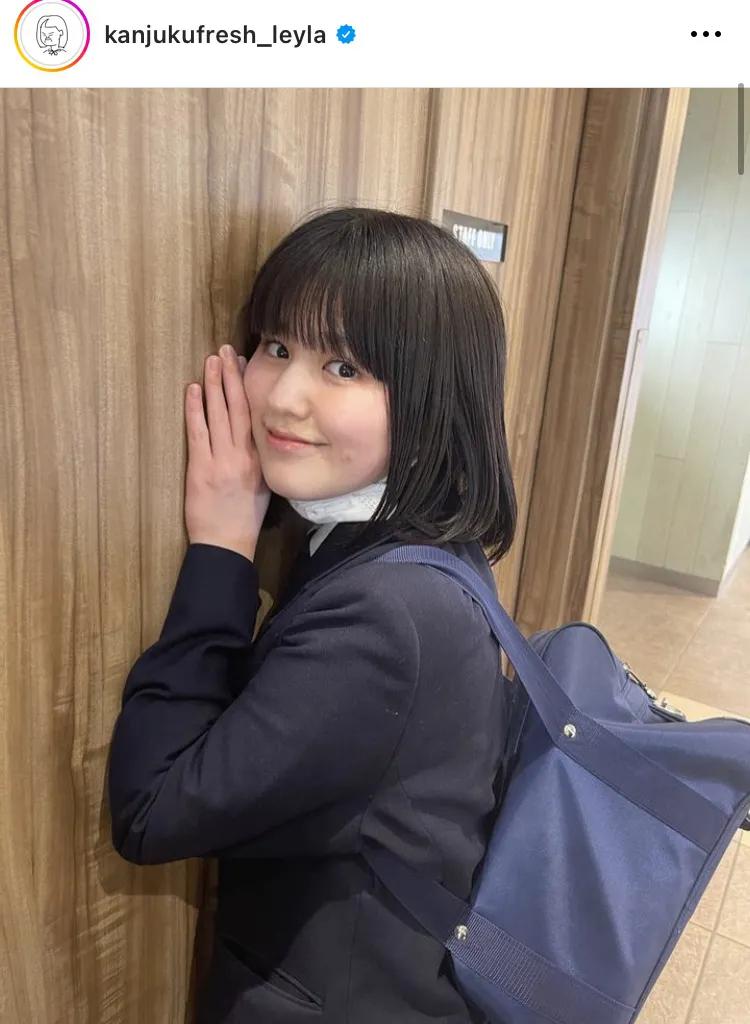 【写真】池田レイラ、“現役女子高生”最終日のかわいすぎる制服ショット
