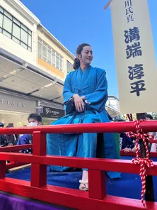 溝端淳平、“静岡まつり”に登場「皆さんの優しさに包まれながらの行列は楽しかった」<どうする家康>