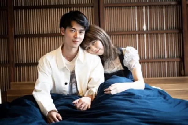 結婚を発表した江野沢愛美と北條慶が出演している「恋愛ドラマな恋がしたい～Kiss On The Bed～」