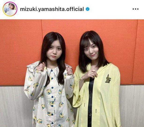 メリープ柄のシャツパジャマを着た伊藤理々杏との2ショット