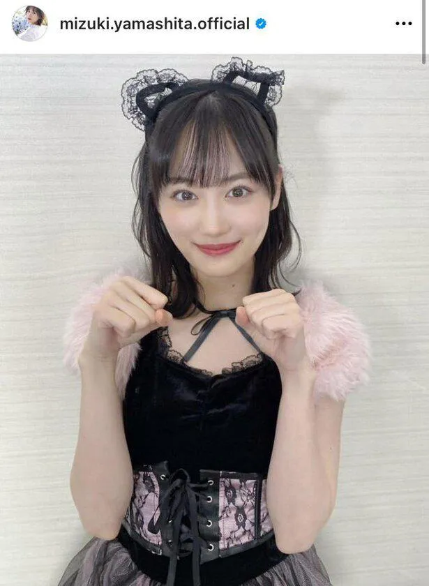 かわいすぎて言葉も出ません…黒猫のコスプレを披露する山下美月