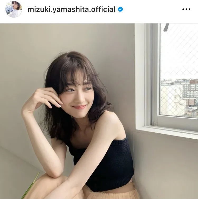   ※山下美月オフィシャルInstagram(mizuki.yamashita.official)より