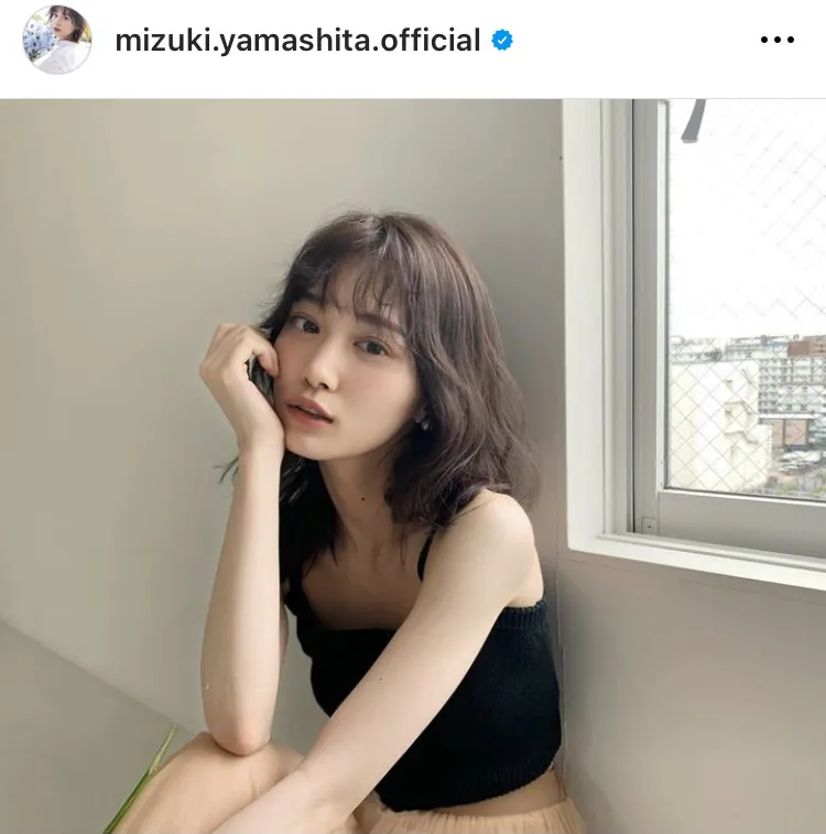   ※山下美月オフィシャルInstagram(mizuki.yamashita.official)より