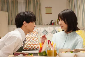 波瑠演じる憧れの先輩が“ズボラ女子”だと判明…“家事力最強男子”高杉真宙が“嫁”として立ち上がる<わたしのお嫁くん>