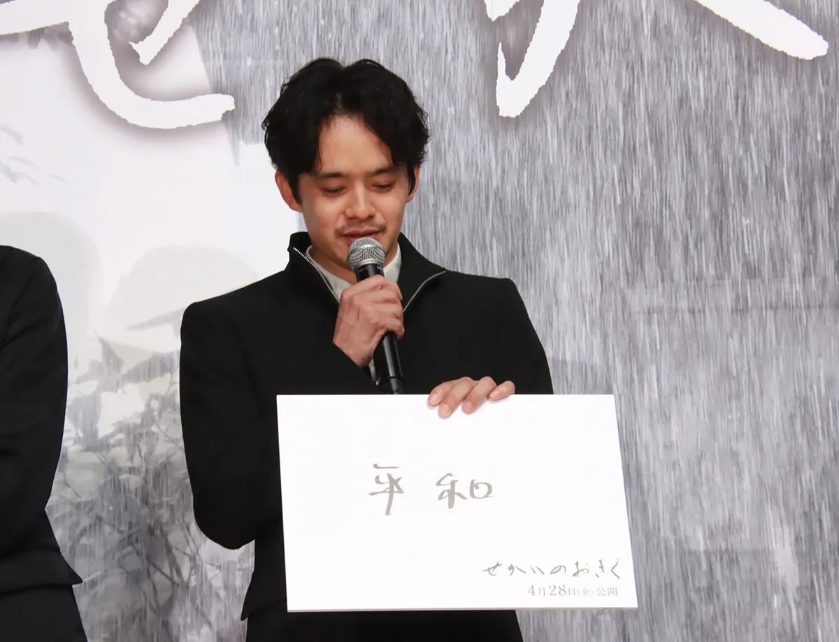 映画「せかいのおきく」完成披露試写会より