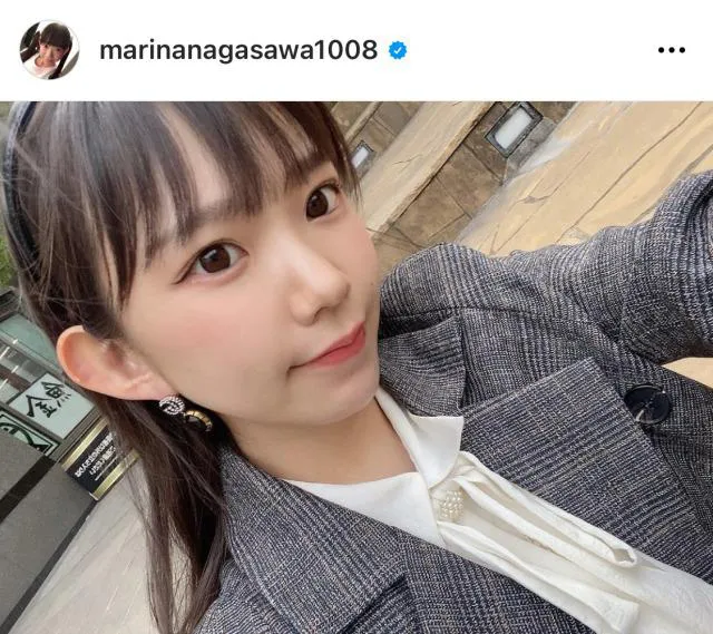 ※画像は長澤茉里奈オフィシャルInstagram(marinanagasawa1008)より