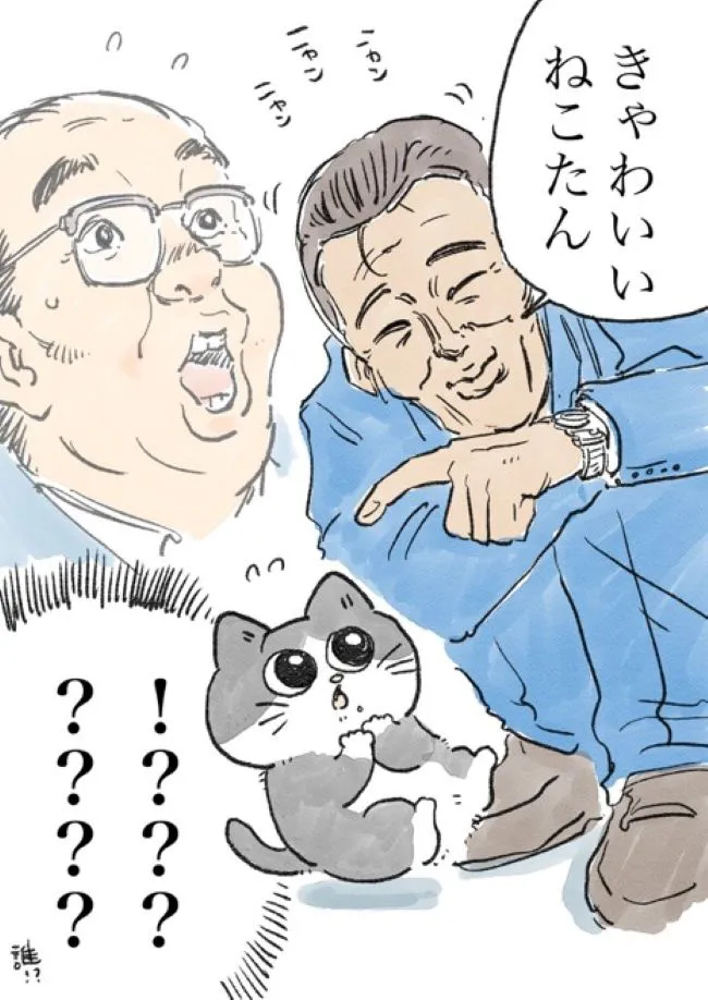 ねこに転生したおじさん(5/127)