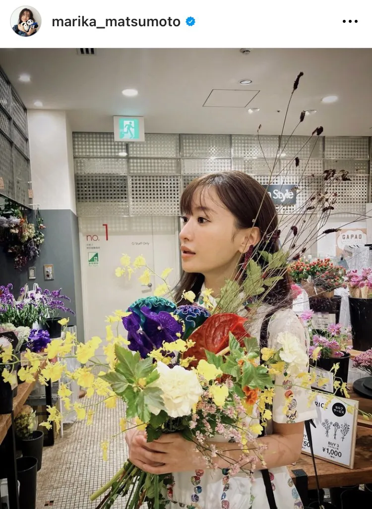  ※松本まりかオフィシャルInstagram(marika_matsumoto)より