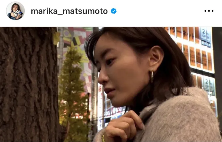  ※松本まりかオフィシャルInstagram(marika_matsumoto)より