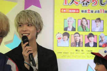 松島聡の悩みを救うべく同世代の山本舞香がアシスト「横山さんと仲よくしたいって言ってました」＜帰ってきたぞよ！コタローは1人暮らし＞