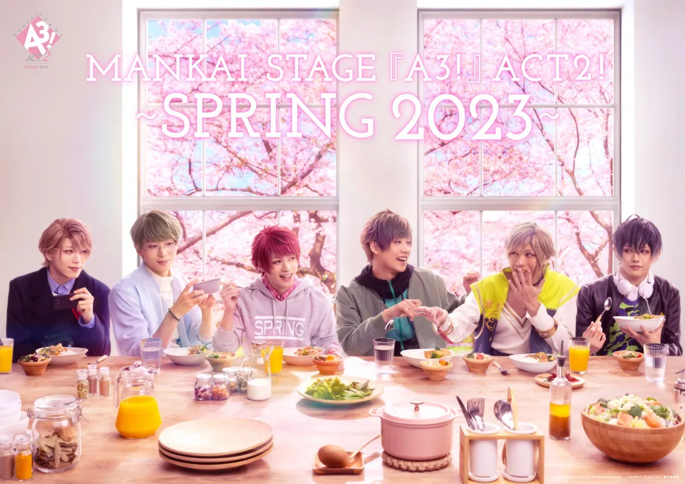 「MANKAI STAGE『A3!』ACT2! ～SPRING 2023～」キービジュアル