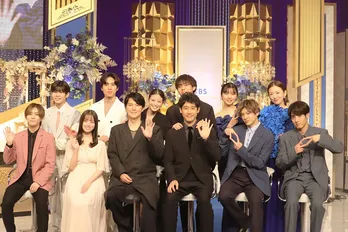 福山雅治、山田裕貴、橋本環奈らTBS春ドラマ出演者総勢12人が集結「日本のドラマを盛り上げていけたら」