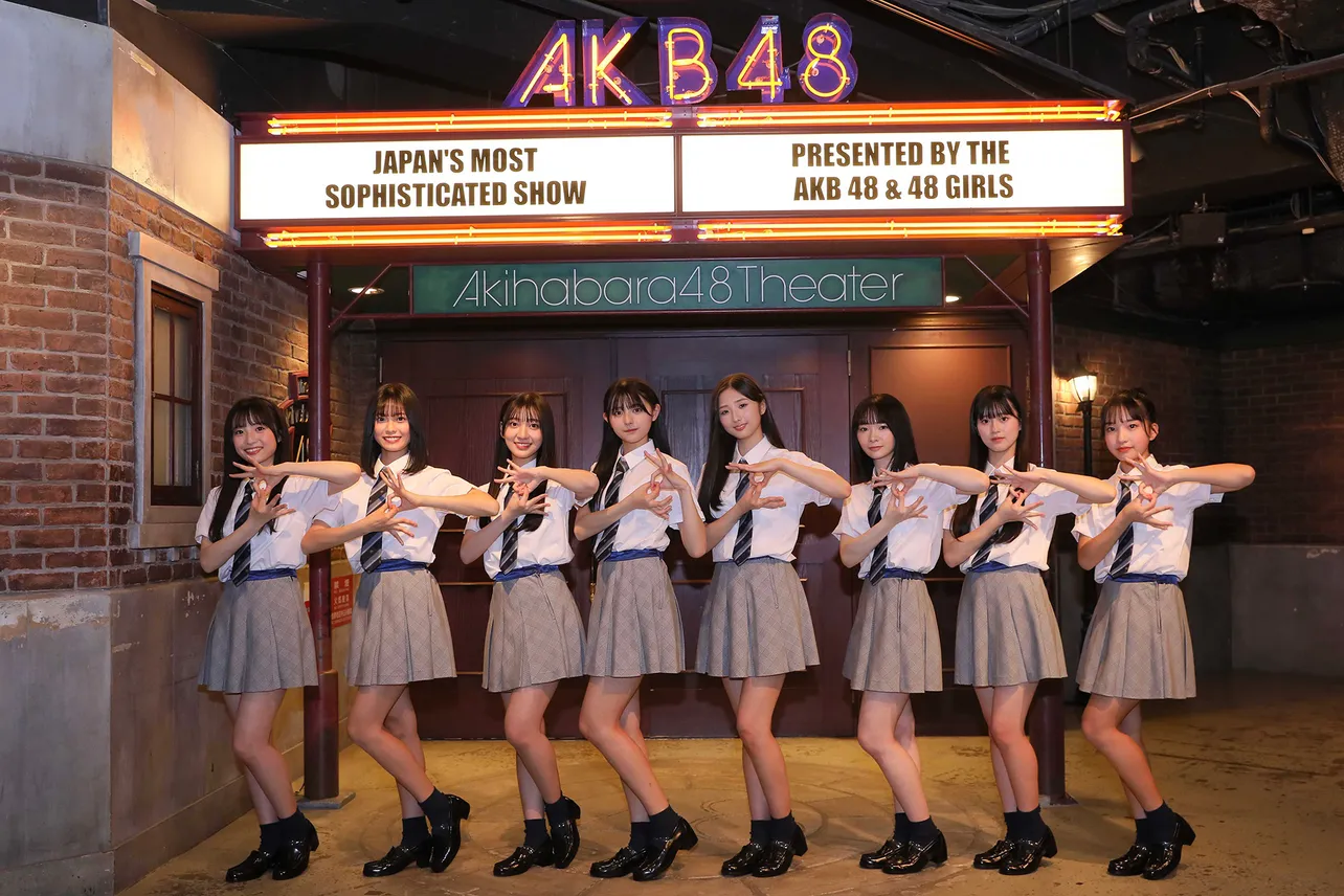 「AKB48第18期生お披露目」より