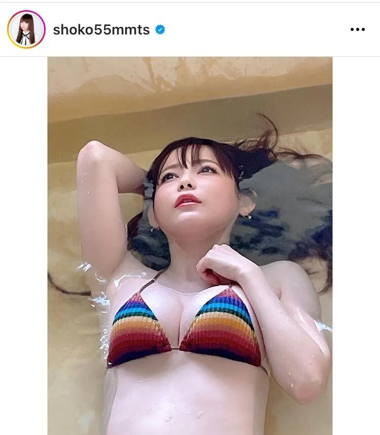 ※中川翔子公式Instagram(shoko55mmts)より