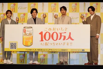 二宮和也の“CMおすすめポイント”に山田涼介＆菊池風磨は共感　中丸雄一は「どうしたらいいですか？」とタジタジ