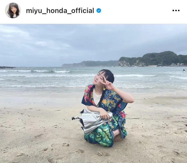 ※本田望結公式Instagram(miyu_honda_official)より