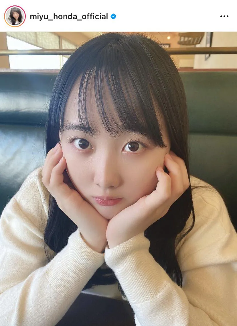 ※本田望結公式Instagram(miyu_honda_official)より