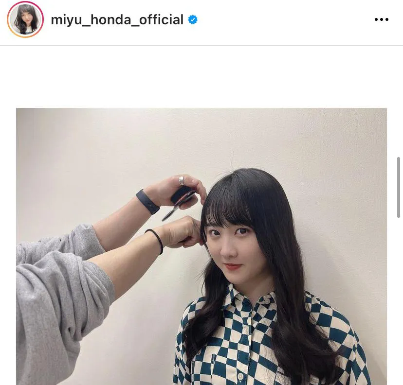 ※本田望結公式Instagram(miyu_honda_official)より