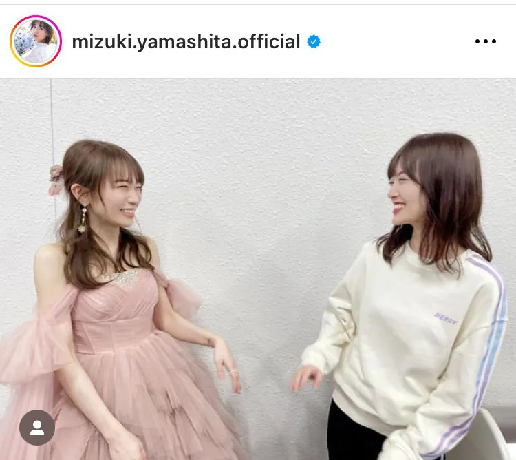    ※山下美月オフィシャルInstagram(mizuki.yamashita.official)より